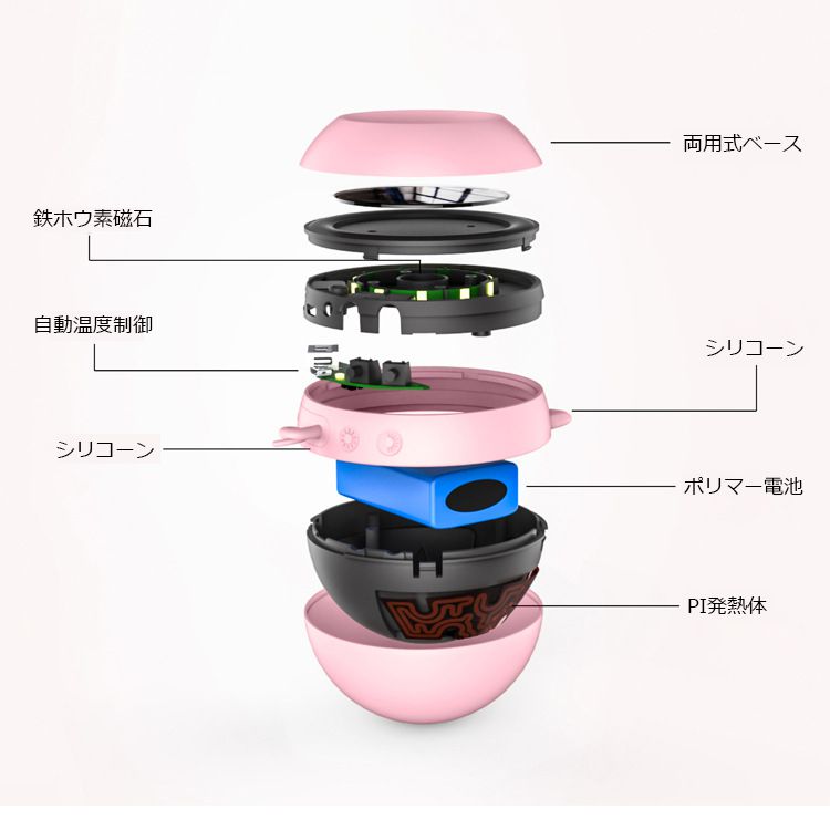 IMG-PRODUCT